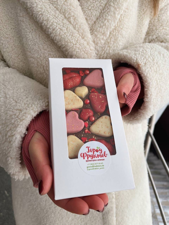 Любовное признание