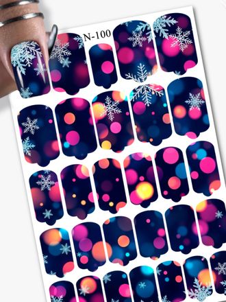 Пленка для маникюра Осень/Зима N-100