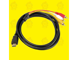 Кабель HDMI- AV 3 RCA (Audio Video AV Cable)