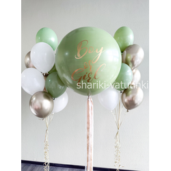 Гендер - шар определение пола с двумя связками (эвкалипт и золото)