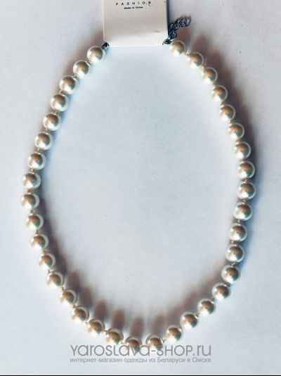 Б-166. Бусы из жемчуга