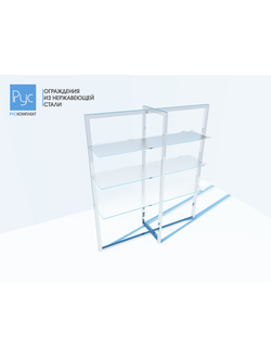 Вешало РК-22