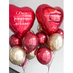 Набор "Комплимент"