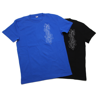 Футболка спортивная KANJI