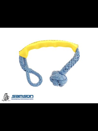 Софт-шакл AmSteel-Blue 9 мм &quot;Double&quot;