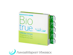 Линзы ежедневной замены Biotrue One Day (90 линз) в ЛинзаМаркет Ижевск