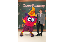 Ведущий ДЛТ: Скоро в школу, открытие площадки Смешариков
