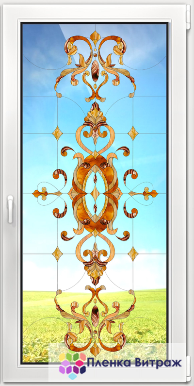 Витражная пленка, витражная пленка самоклеющаяся, пленочный витраж с классическим рисунком