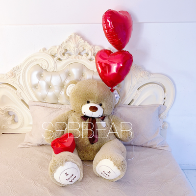 Подарочный набор №5 - Плюшевый мишка 150 см, Шары сердца 2, Киндер бокс средний