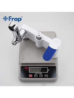 Гарнитуры для ванны и душа FRAP F2434