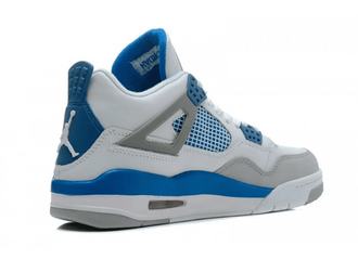 What the retro 4 hot sale