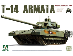 Сборная модель: (Takom 2029) Российский основной танк T-14 Aрмата