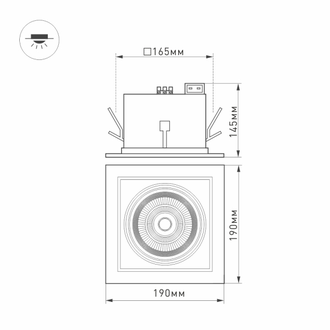 Светильник Arlight CL-KARDAN-S190x190-25W (WH-BK, 30 deg)