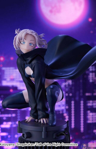 Фигурка Надзуна Нанакуса (Nazuna Nanakusa Luminasta)