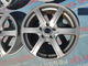 № 1392/1. Диски R17 5х114,3 Bridgestone Balminum