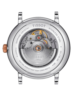 Швейцарские часы Tissot T122.407.22.033.00