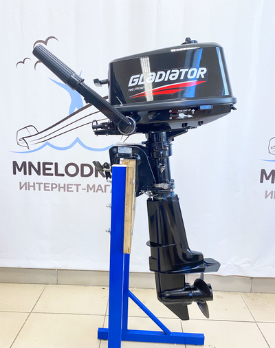 Лодочный мотор GLADIATOR G5FHS - MNELODKU.RU