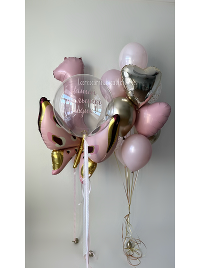 Комплект для девочки №45