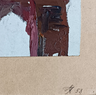 "Лошадь в упряжке. Рига" картон масло Лаврова (Бякова) А.П. 1957 год