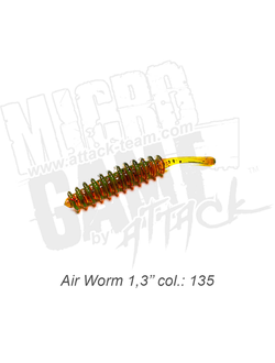 Приманка ATTACK Air Worm 1,3" цвет #135 (12 шт/упак)
