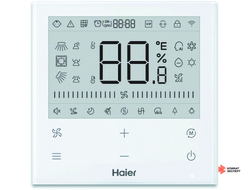 Полупромышленная кассетная сплит-система Haier AB71S2SA1FA / 1U71S2SR2FA