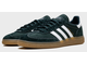Кроссовки Adidas Sporty & Rich x Handball Spezial Dark Green