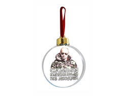 Шар елочный с Путиным №4