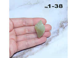 Нефрит натуральный (галтовка) Бурятия №1-38: 11,3г - 34*21*14мм