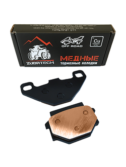 Тормозные колодки медные ZUBRTECH (ЗубрТех) ZB_212 (FA067, FA083) для U8 Зад, STELS 500GT/500K/500X Зад/ATV 600 LEOPARD Перед/Зад/600GT/700D/700GT/800D Зад, СЕСТЕК Gladiator 500/T6/Kingcobra Зад, BALTMOTORS ATV 400/Jumbo 700 Перед/Зад, YAMAHA