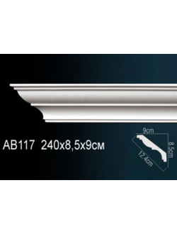 Карниз гладкий AB117