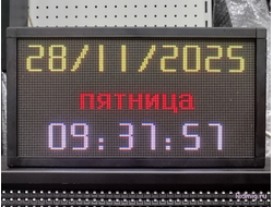 Энергия-ТЧ-409-[88:88]-190х350мм