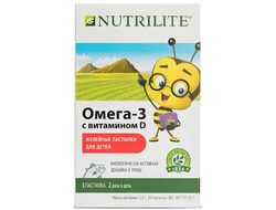 NUTRILITE™ Омега-3 с витамином D желейные пастилки для детей