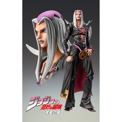 Фигурка Леоне Аббаккио (Leone Abbacchio)