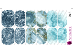 Слайдер-дизайн 1042 - Синий Камень