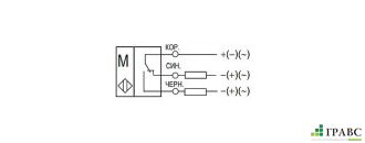 Магниточувствительный датчик MS UN1P-43-C