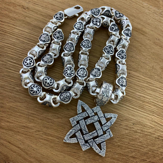 Цепь с Славянскими оберегами