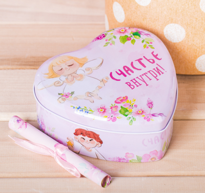 подарочные наборы на 14 февраля, подарки на 14 февраля, что подарить на 14 февраля