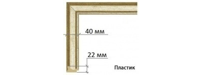 картина в раме 60 х 100 см Jacob Hägg - Norrköping utanför Kronborgs slott vid Helsingör