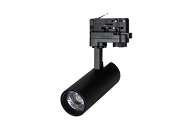 Светильник Arlight  LGD-GERA-4TR-R55-10W (BK, 24 deg, 230V)
