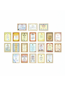 картины Дипломы и грамоты