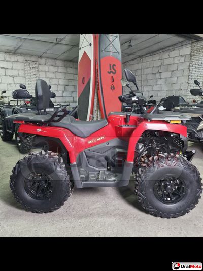 Квадроцикл Bizon YK250 LUX (инжектор) ПТС красный