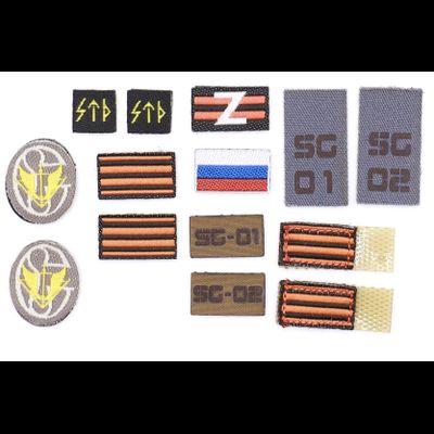 Шевроны ССО 1/6 (26060R-B) - Easy&amp;Simple