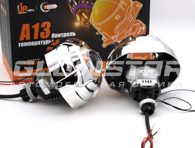 Aozoom A13 2025 с крепежными рамками, масками, шпильками, герметиком Hot Pro (набор для рефлекторных фар)