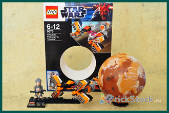 # 9675 Микро–«Гоночный Кар Себульбы» и Планета Татуин / Sebulba’s Podracer & Tatooine (2012)