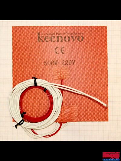 Гибкая нагревающая пластина 500 Вт 220 В (200х200) (NTC) Keenovo