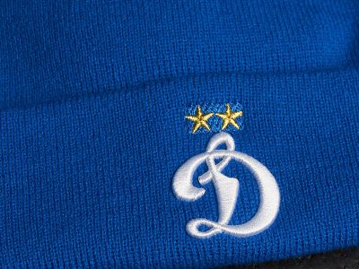 Шапка ФК ДИНАМО М голубая 60117