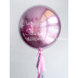 Шар стекляшка хром с надписью 60см