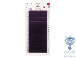 Ресницы Ombre Purple Le Maitre "Caprice" 20 линий