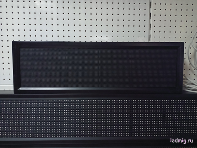 Табло обратного / прямого отсчета дней цветное с часами 210*690мм