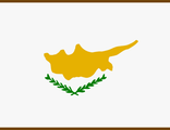 Оформление визы шенген на Кипр